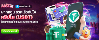 สล็อต g2gbet555 แตกง่าย จ่ายจริง