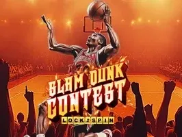 การแข่งขัน Slam Dunk ล็อค 2 สปิน icon
